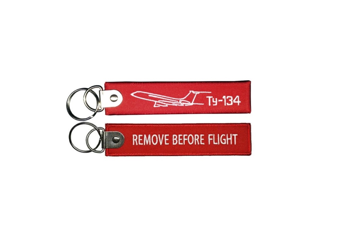 Брелок Remove before flight - Ту 134 