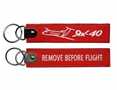 Брелок Remove Before Flight- Як 40 