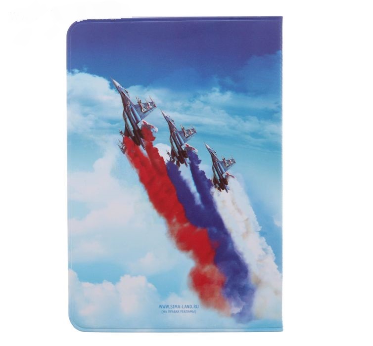 Обложка на паспорт  с самолетом ВВС