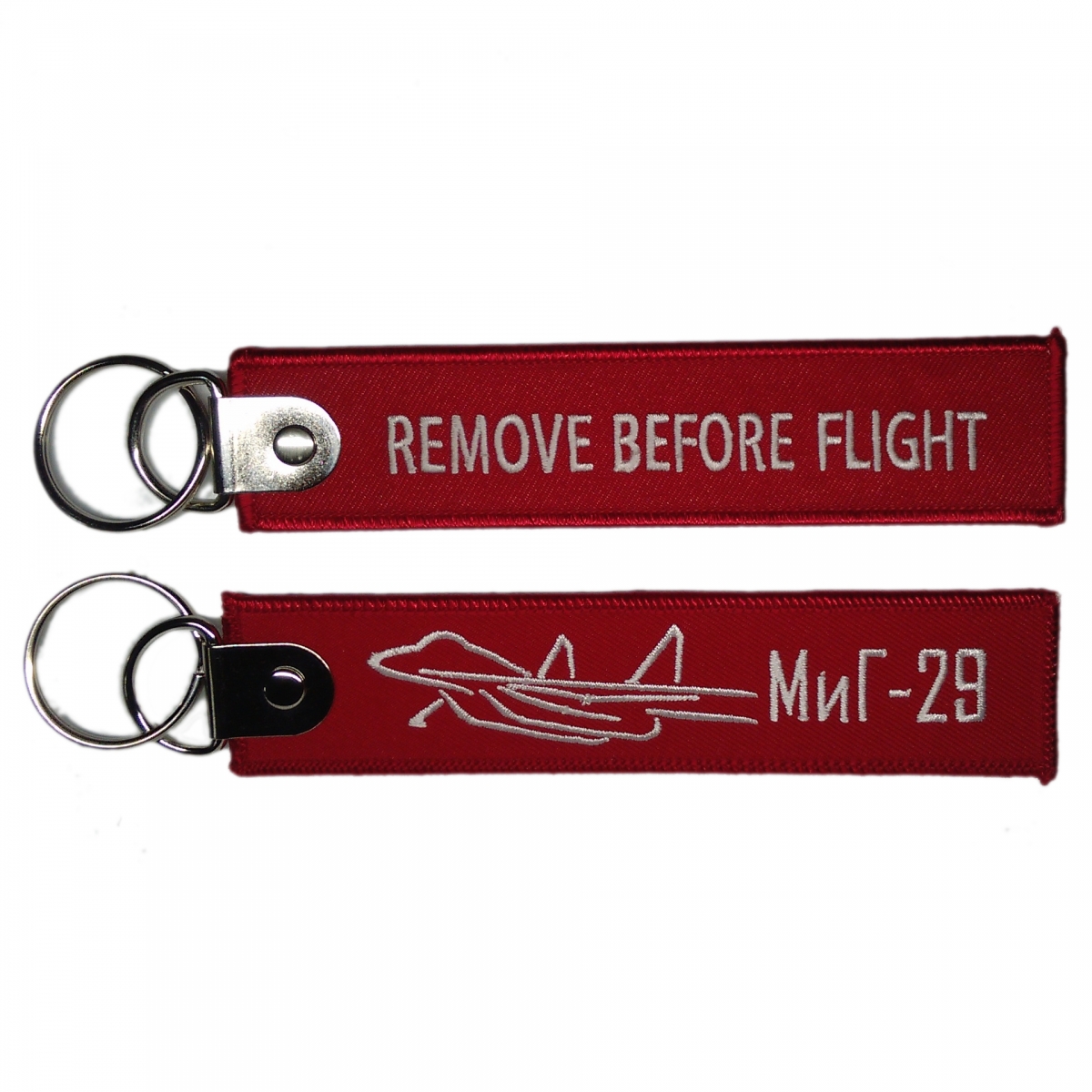  Брелок  "Remove before flight- МиГ-29"