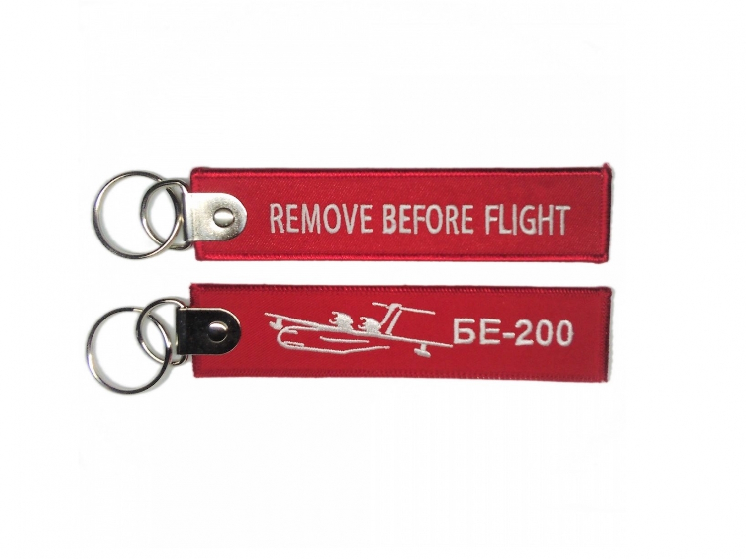   Брелок   Remove before flight -  БЕ-200 