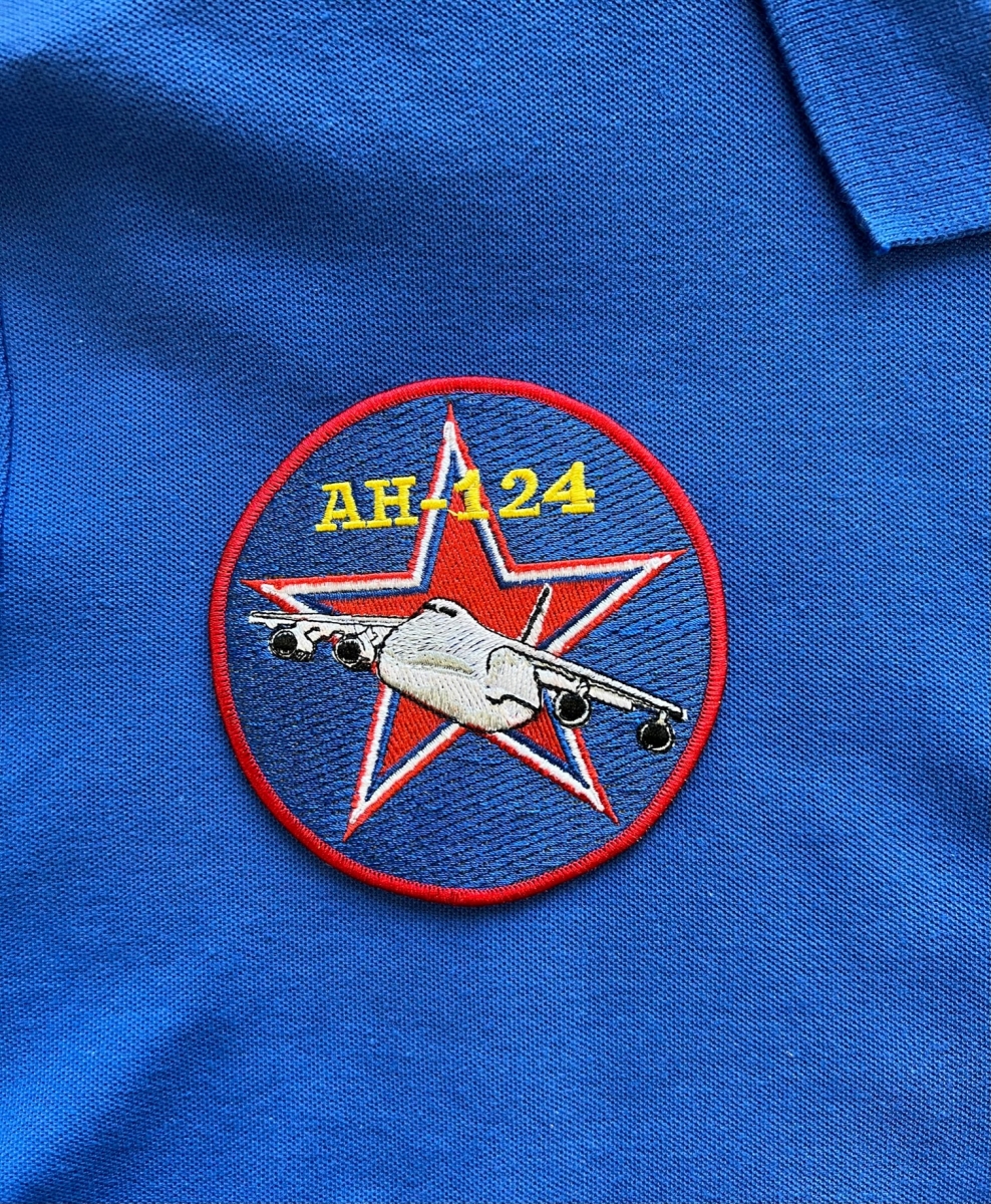 Шеврон Ан-24 