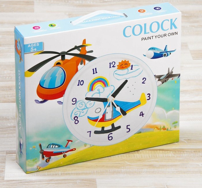 Детские часы-раскраска  Вертолет 